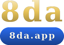 8da logo